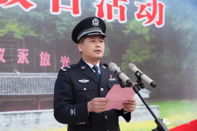 这位漳州人履新泉州,任市政府党组成员,市公安局党委书记丨一批省属