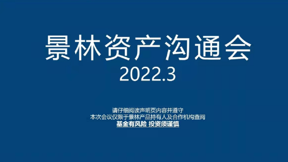 扬州睿丁英语怎么样割韭菜千亿私募手段普拉达