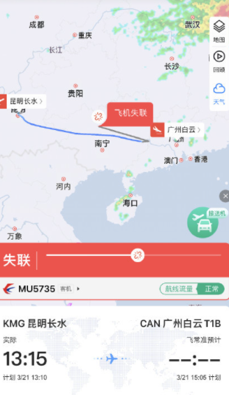 mu5735航线图图片