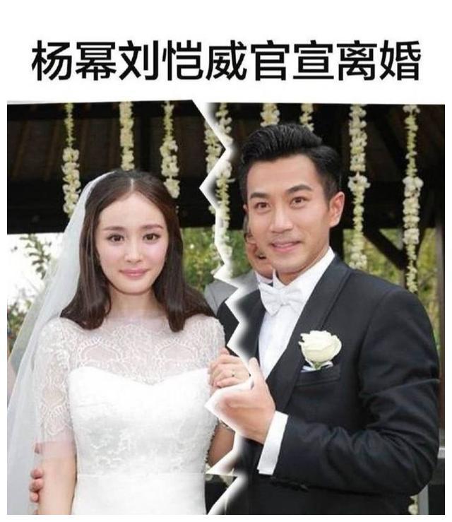杨幂骑在谢霆锋肩膀上谢霆锋手放的位置人品一目了然