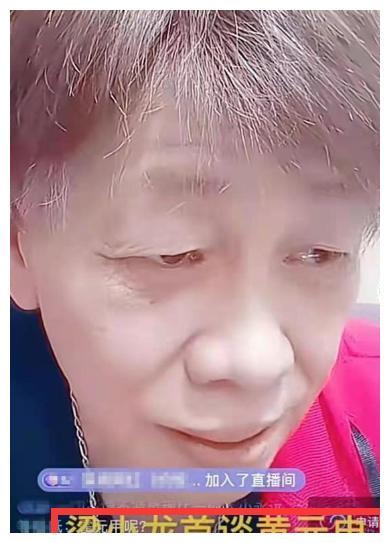 梁小龙直播曝73岁黄元申还俗后近况定居国外拒见昔日好友们