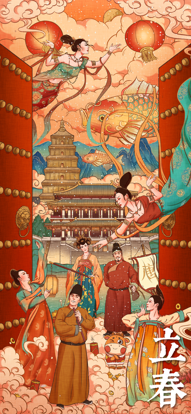 绝美长安风二十四节气海报设计