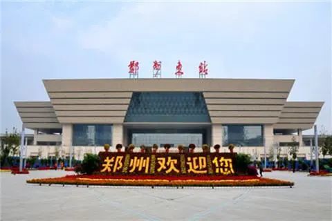 大河报·豫视频记者从汽车北站了解到,3月21日零时起,郑州市各汽车站