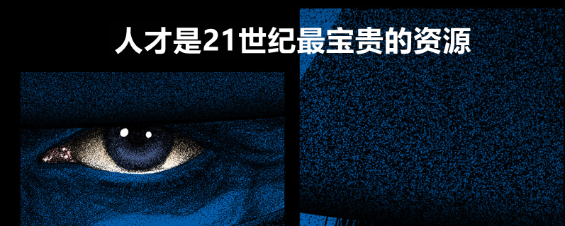 汽车行业最新招聘信息 22年4月二手车 金融 互联网 新能源企业 天天看点
