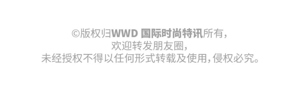 “城野医生”中国首家医疗美容诊所北京启幕发起日式肌肤专研约会陈焕文和乘风语文网课