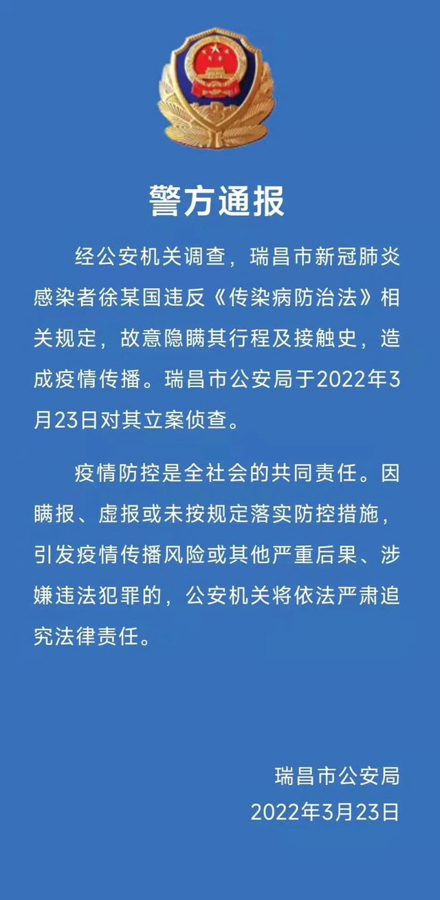 南昌新华电脑学校在哪_南昌新华电脑学校_南昌新华电脑中专学校