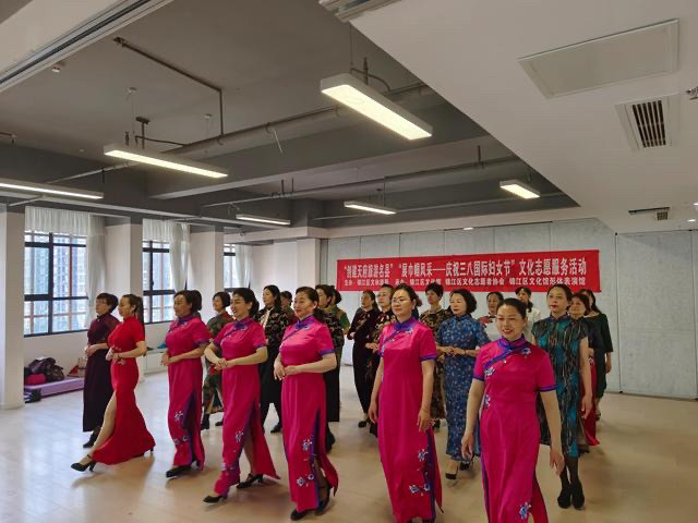 展巾帼风采 秀美丽人生