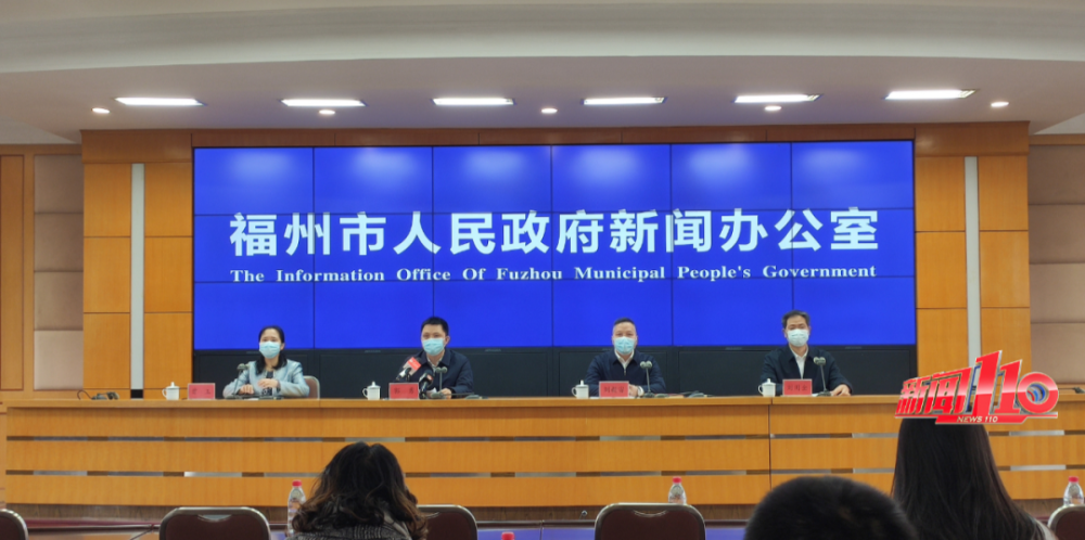 福州已划定封控区13个、管控区14个，组建应急医院_腾讯新闻