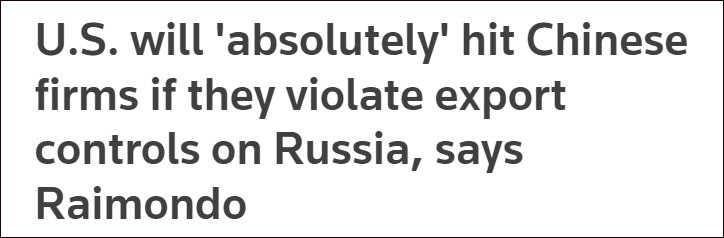 布林肯正式宣称：美方认定俄军在乌克兰犯下“战争罪”雅迪电动三轮车