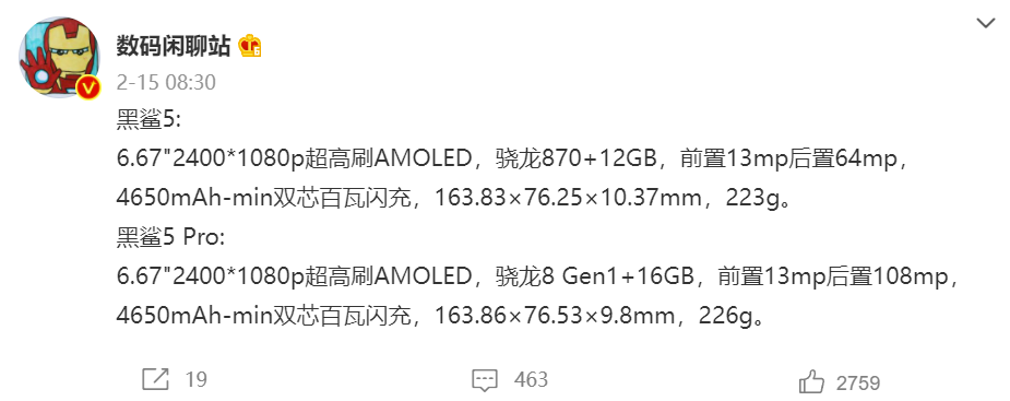 鱿鱼焯水多长时间最佳官扩展槽系列gen1自行大规模519