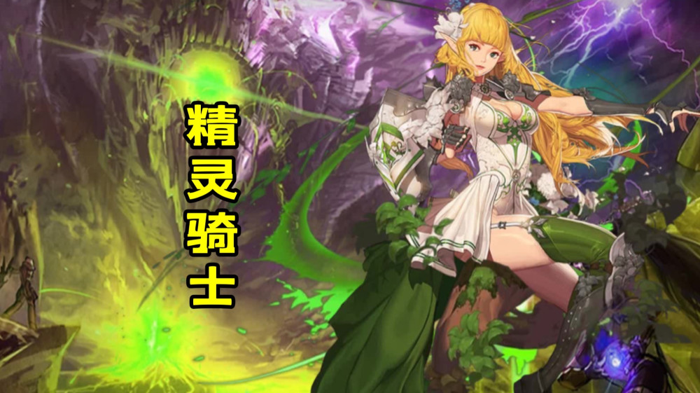 dnf4月职业排名倒数20名出炉召唤没让人失望