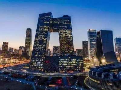 北京这一奇葩大楼，外形像裤衩知名度高，众多游客到此打卡假冒阿卡索诈骗