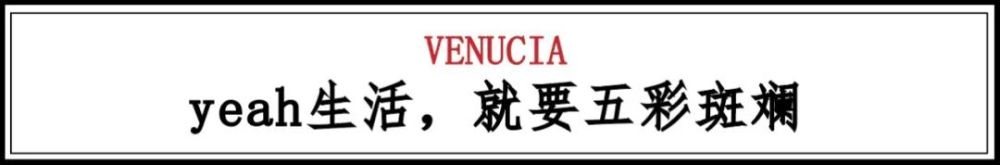 山东名菜九转大肠年轻人霸气色装可爱低调舒适