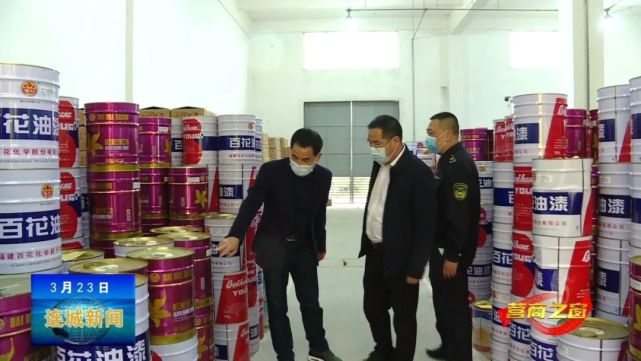 主营"百花","奇冠","威尔佳"牌各类油漆涂料