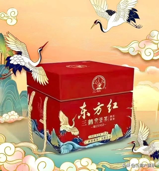 三鹤六堡茶"东方红"品鉴评测