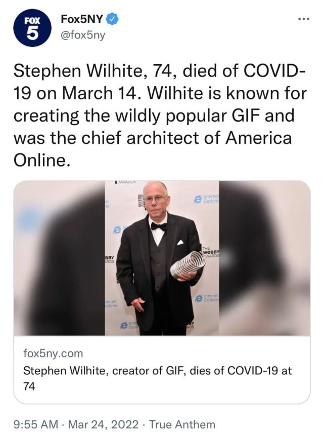 他的这项发明,无数中国网友在用|史蒂夫·威尔海特|斯蒂芬·威尔海特