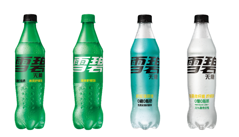 雪碧品牌新视觉设计而最近小编注意到,雪碧竟然换包装了!