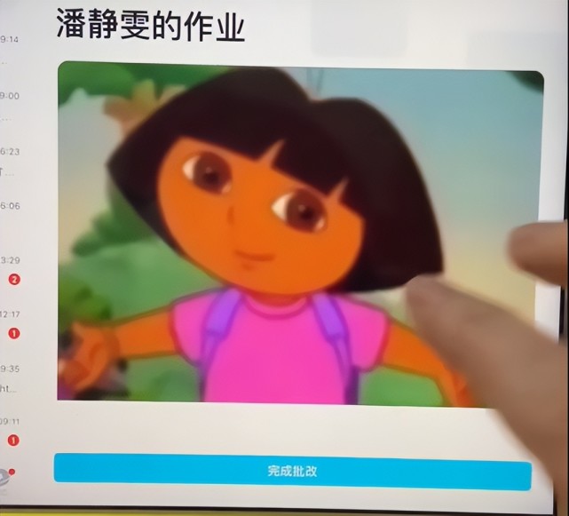 学生交作业朵拉表情包图片