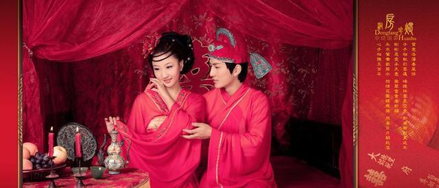 古代大户人家结婚,通房丫鬟要在一旁伺候,这是怎么回事