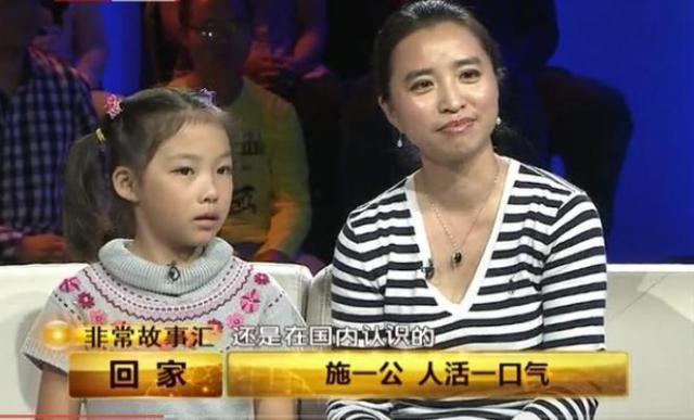施一公近照白发清瘦略显憔悴,妻子是清华学妹,2人育有1对龙凤胎