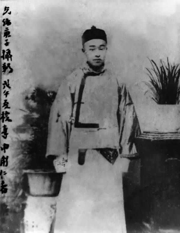 掌故丛谈李叔同读书南洋公学