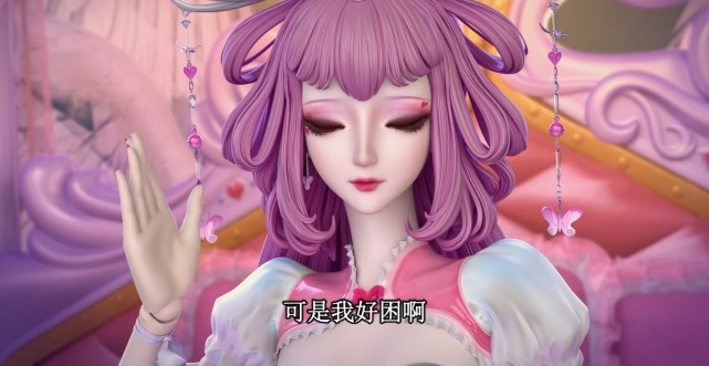 叶罗丽美情兔是一只暴力的兔子情公主被她揍成猪头