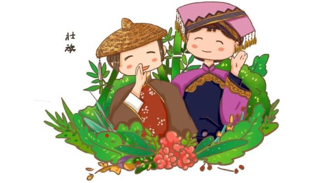 三月三有哪些民族在过,有哪些习俗呢?