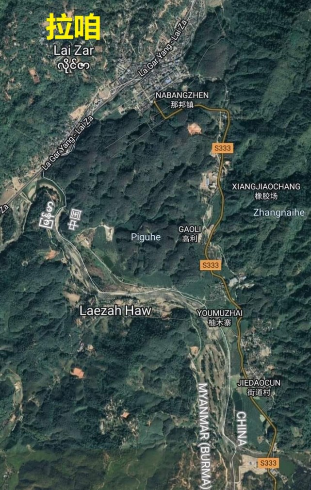 缅军向克钦独立军总部拉咱发射四枚炮弹,其中一枚误入邻国