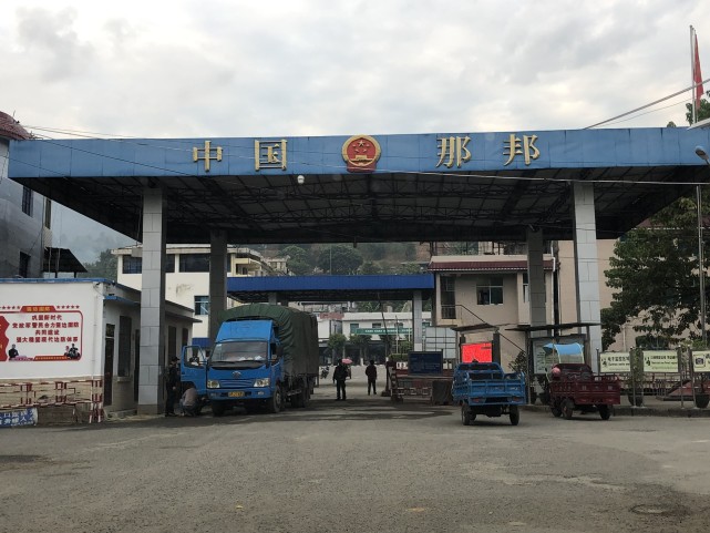 缅军向克钦独立军总部拉咱发射四枚炮弹,其中一枚误入邻国