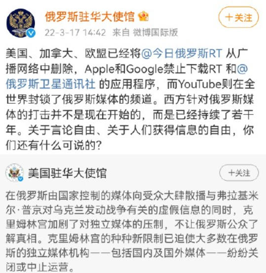 外國人眼中的張扣扣_外國人眼中中國dota_外國人眼中中國