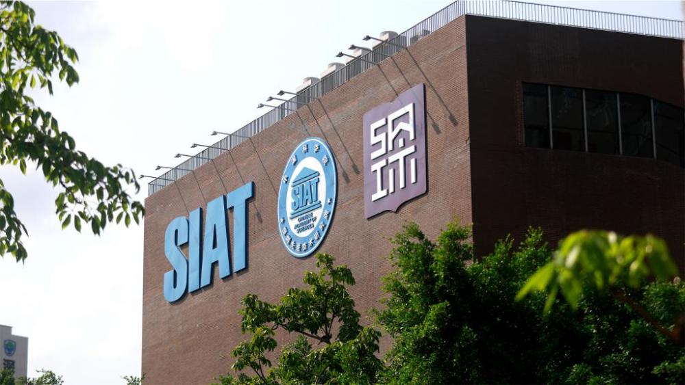 世界顶级科学家排行榜_全球顶尖科学家排名港中大(深圳)唐本忠上榜