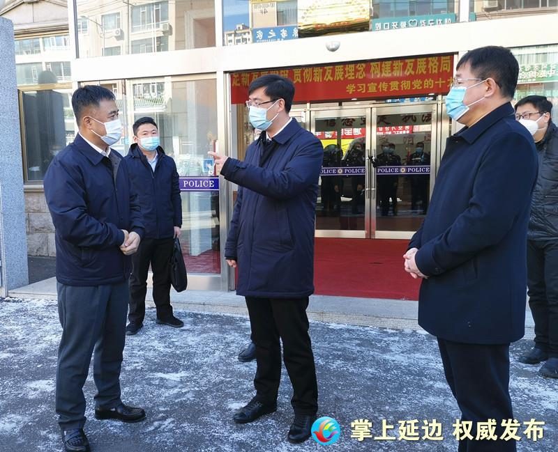 州委副书记,州长洪庆到延边州强制隔离戒毒所调研疫情防控工作_腾讯