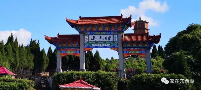 东西湖睡虎山陵园清明管制信息