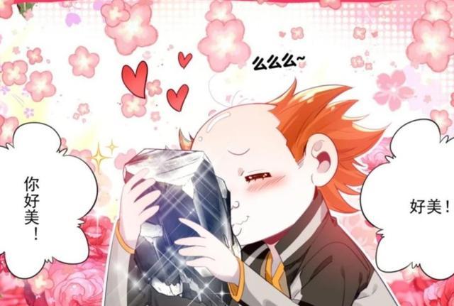 有些金属在外面甚至可以卖到十万金魂币的高价,当然获胜的奖品自然也