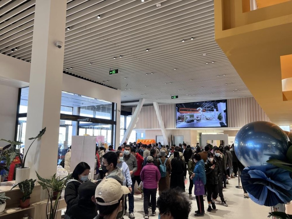 北京超火爆的网红家居体验馆一起云逛店住范儿超级家居mall