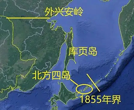 蘇聯勝利,日本戰敗,日本認為北方四島在戰前是他們的領土,並用庫頁島