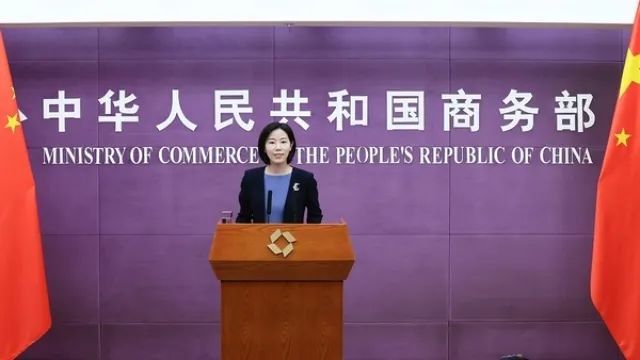 高德注册-高德代理-高德官方网站-孔令文财经网_学习股票内容