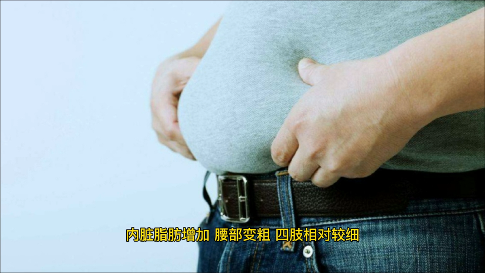 減肥藥物有哪些_內分泌減肥藥物_藥物減肥