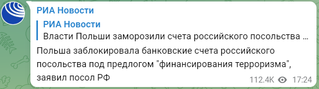 塞尔维亚总统武契奇：应与俄合作在塞建更多油气存储库八年级下册语文书内容