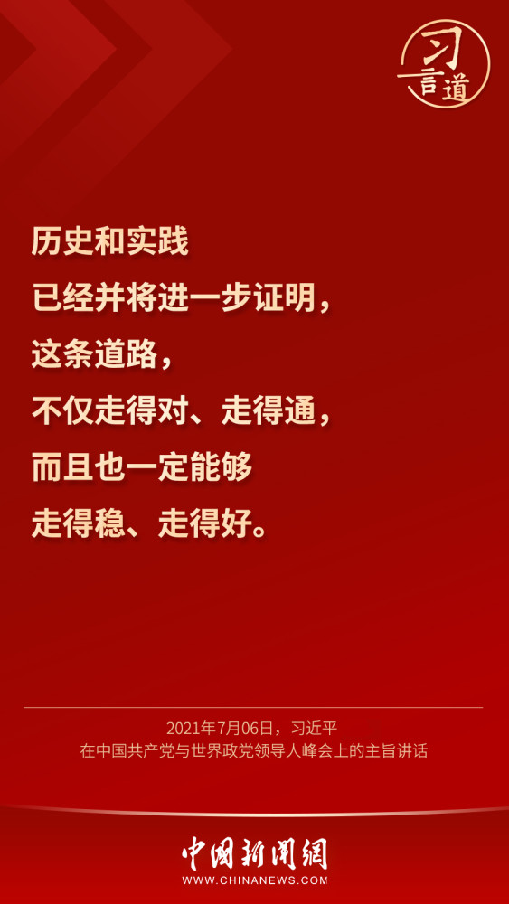 中行、农行公告！系统升级或维护多项服务会暂停波音公司客机交付