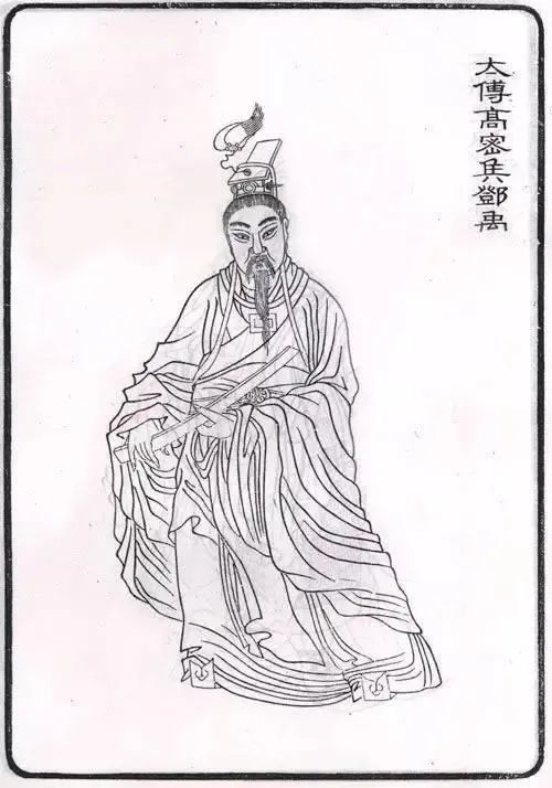 及至元帝,他因后宫既多,不得常见,乃使毛延寿图形,按图召幸,可知当时