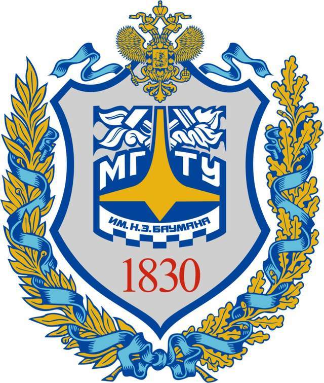 学校推介莫斯科国立鲍曼技术大学