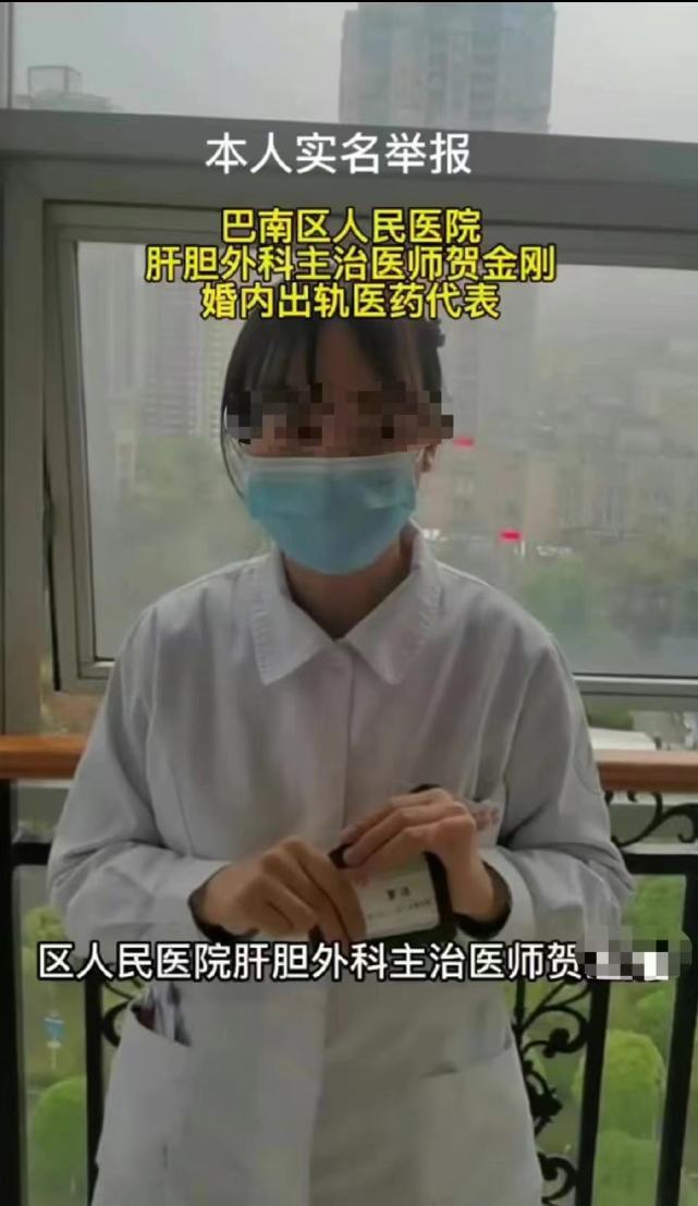 北京大學(xué)第六醫(yī)院、護(hù)士全程協(xié)助陪同跑腿代掛專家號(hào)，預(yù)約成功再收費(fèi)的簡單介紹