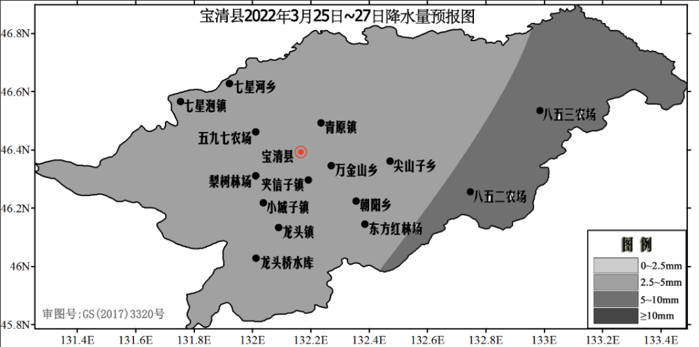 图1 宝清县2022年3月25日至27日降水量预报图供稿:宝清县气象局统筹