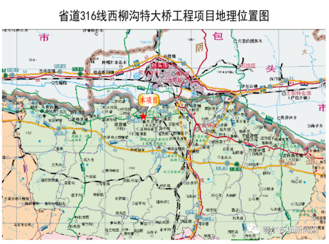 西柳地图高清版图片