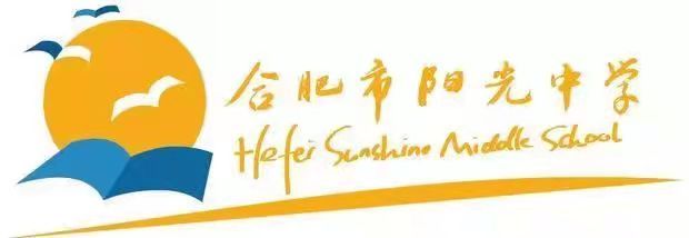 屯溪路小學濱湖校區怎么樣_濱湖屯溪路小學怎么樣_濱湖屯溪路小學學區房