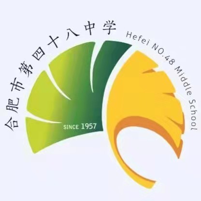 十一所中学或校区傻傻分不清班长详解合肥四十八中学教育集团