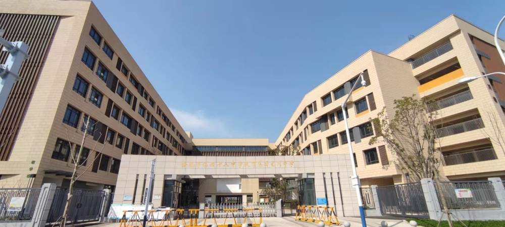 濱湖屯溪路小學怎么樣_濱湖屯溪路小學學區房_屯溪路小學濱湖校區怎么樣