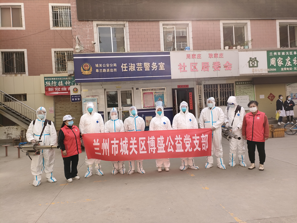 城关区皋兰路街道五个结织牢疫情防控网