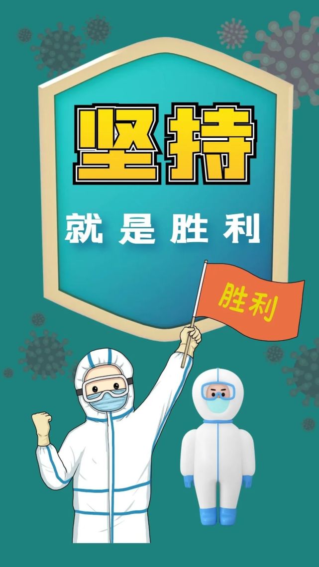 製作:杜麗娜鞏留新聞01 一刻鐘社區服務圈 圈出百姓愜意生活02 落實